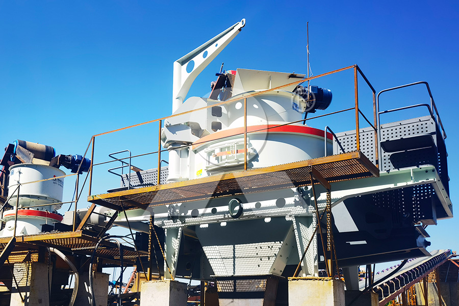 立軸沖擊破現場